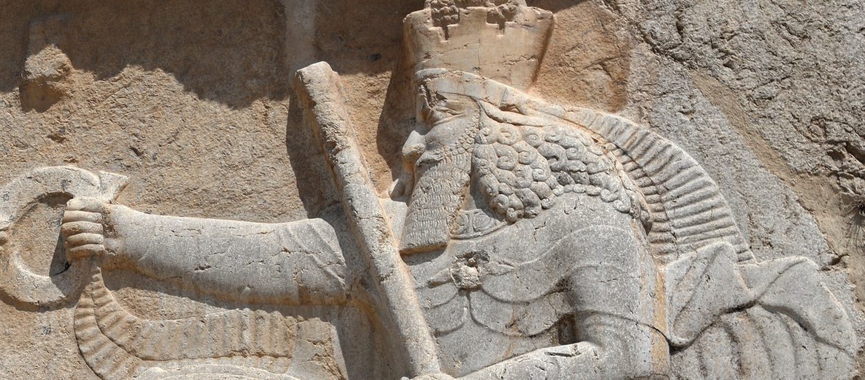 خانه